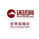 环球时报在线（北京）文化传播有限公司