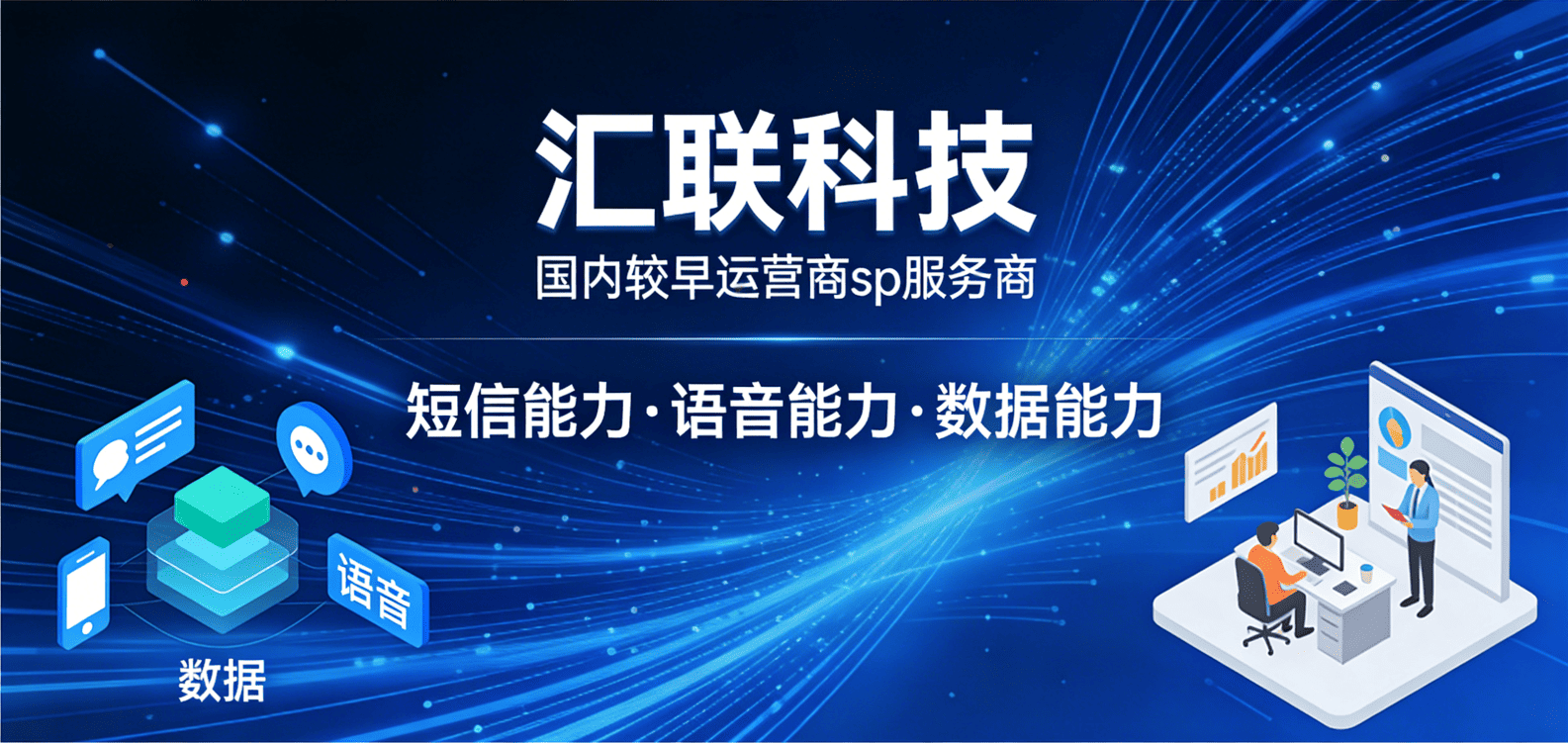 CMS,免费CMS,免费开源Java CMS,CMS系统,Java CMS,CMS内容管理系统,企业CMS,HTML网页模板,CMS模板,CMS源码,网站源码,信创系统软件,安可系统,网站建设,模板网站,建站模板,建站工具,建站平台,建站工具