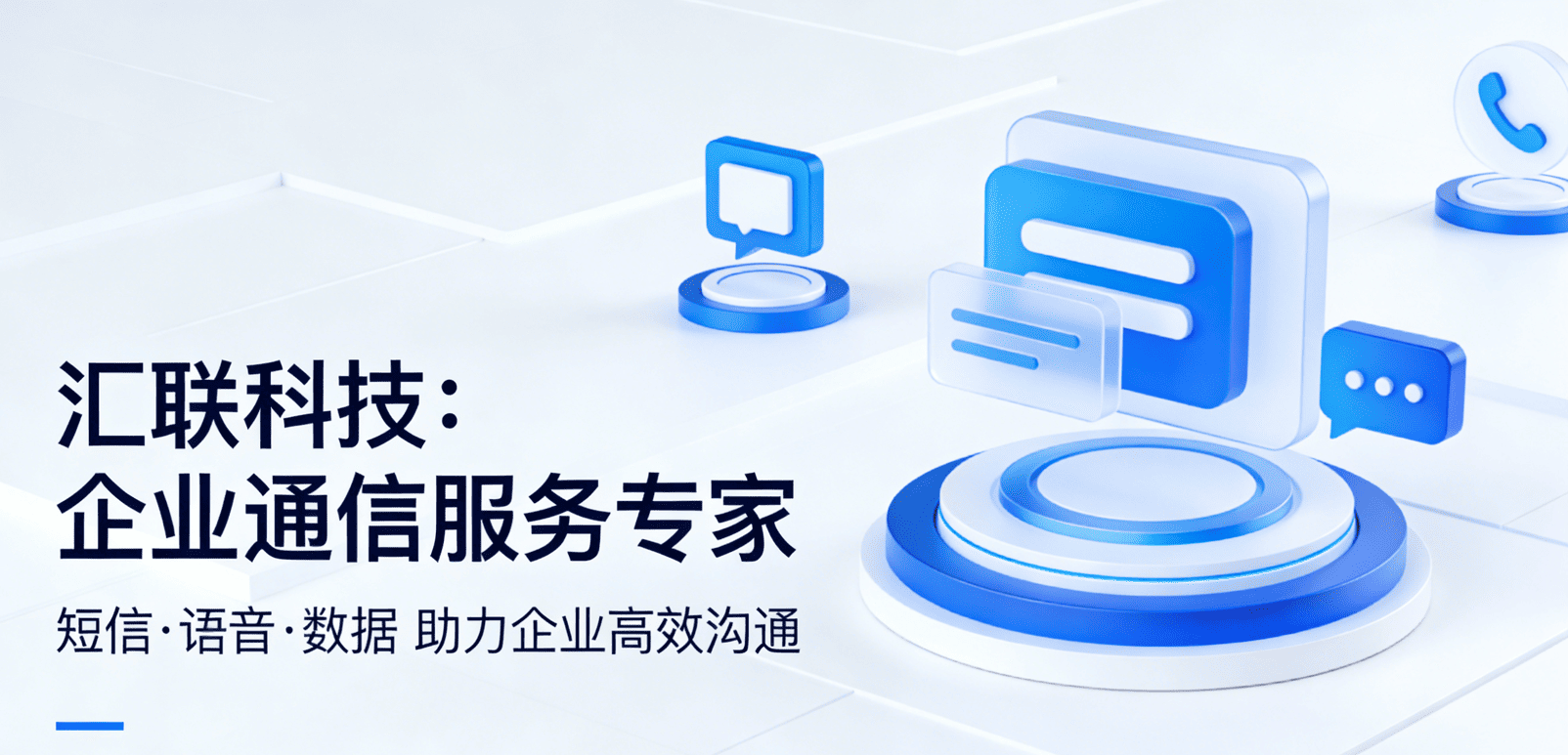 CMS,免费CMS,免费开源Java CMS,CMS系统,Java CMS,CMS内容管理系统,企业CMS,HTML网页模板,CMS模板,CMS源码,网站源码,信创系统软件,安可系统,网站建设,模板网站,建站模板,建站工具,建站平台,建站工具